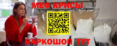 кокаин перу Славянск-на-Кубани