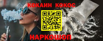 MDMA Северобайкальск