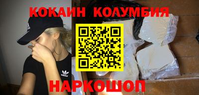 MDMA Северобайкальск