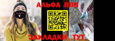 MDMA Северобайкальск
