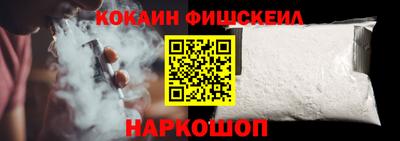 экстази Славгород