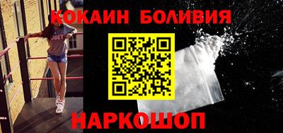 стаф Свободный