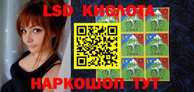 стаф Свободный