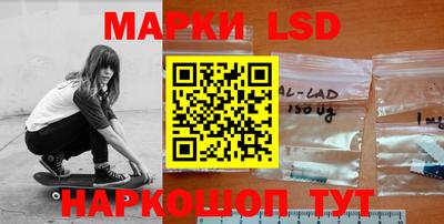 таблы Севастополь