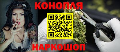 стаф Свободный
