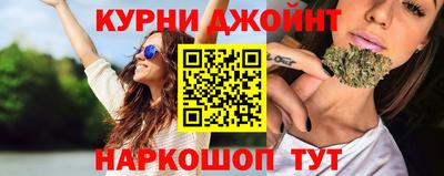 таблы Севастополь