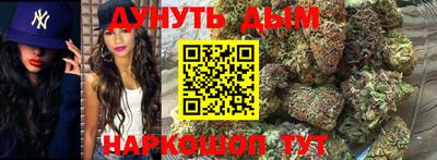 MDMA Северобайкальск