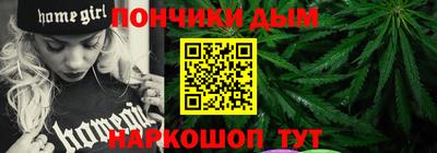 экстази Славгород