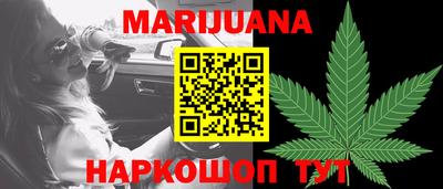 таблы Севастополь