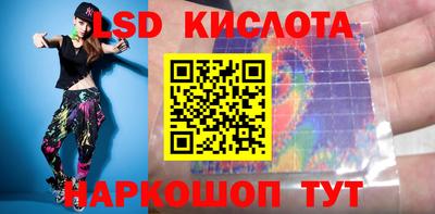 стаф Свободный