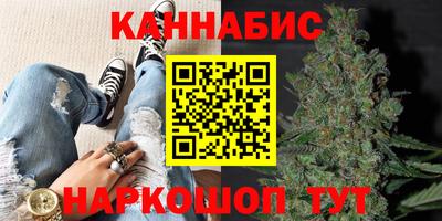 экстази Славгород