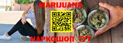 кокаин перу Славянск-на-Кубани