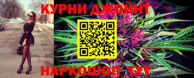 MDMA Северобайкальск