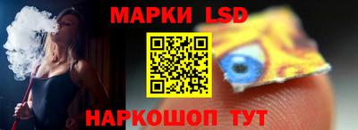 экстази Славгород