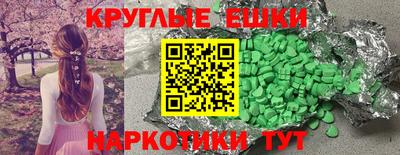 стаф Свободный