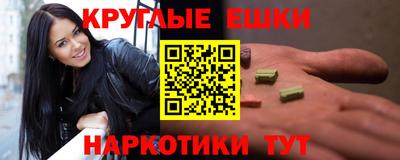стаф Свободный