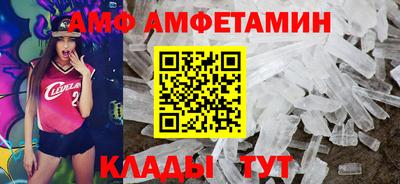 стаф Свободный