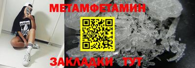 стаф Свободный