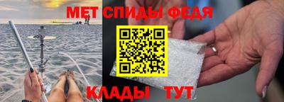 стаф Свободный