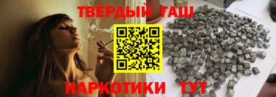 стаф Свободный