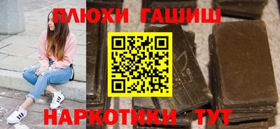 таблы Севастополь
