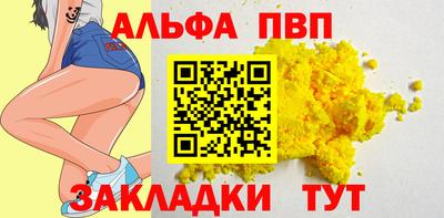 MDMA Северобайкальск